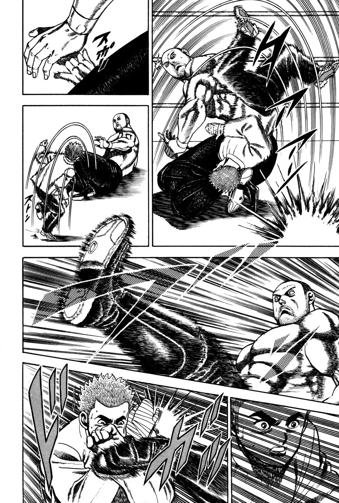 Koukou Tekken-den Tough Chapter 47 10